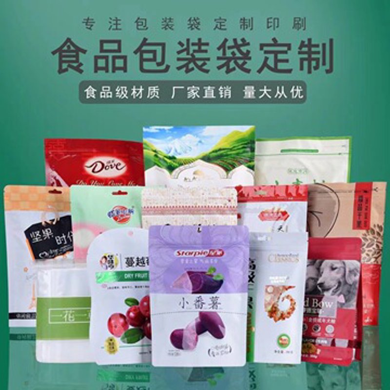 包装设计:襄阳包装公司的实力与创新